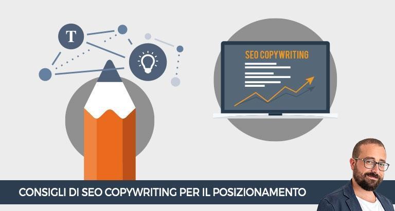 consigli-seo-copywriting-posizionamento