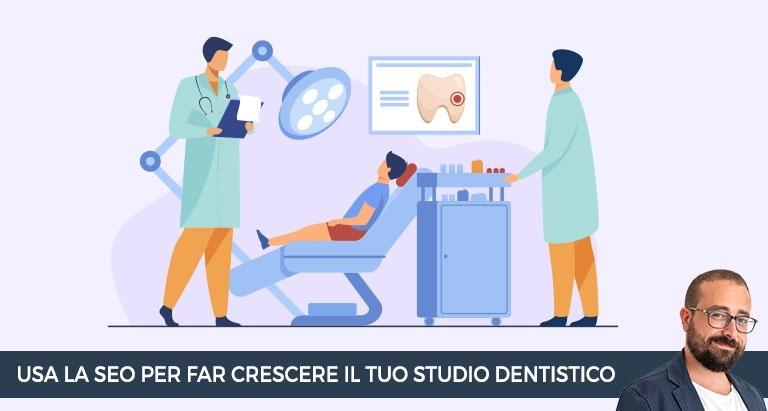 seo-per-far-crescere-il-tuo-studio-dentistico